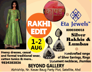 eta-jewels-silver-rakhis-and-lumbas-ad-ahmedabad-times-01-08-2019.png