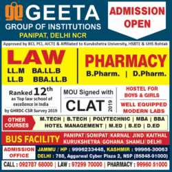geeta-group-of-institutions-admission-open-ad-times-of-india-delhi-31-07-2019.png