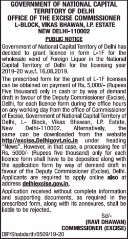 government-of-national-capital-territory-public-notice-ad-times-of-india-delhi-10-08-2019.png