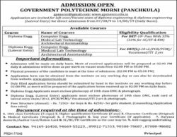 government-polytechnic-morni-admission-open-ad-dainik-jagran-dehi-02-08-2019.jpg