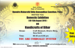 govt-of-bihar-upendra-maharathi-shilp-anusandhan-patna-invites-you-domestic-exhibition-ad-times-of-india-delhi-09-08-2019.png