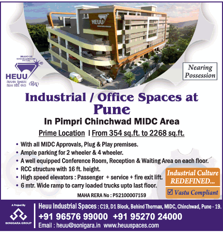 heuu-indisutrail-office-spaces-at-pune-ad-times-of-india-delhi-29-08-2019.png