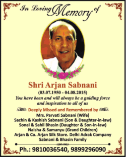 in-loving-memory-of-shri-arjan-sabnani-ad-times-of-india-delhi-04-08-2019.png