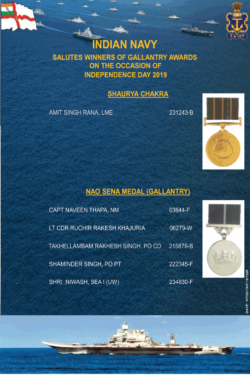 indian-army-salutes-winners-of-gallantry-awards-ad-times-of-india-delhi-15-08-2019.png