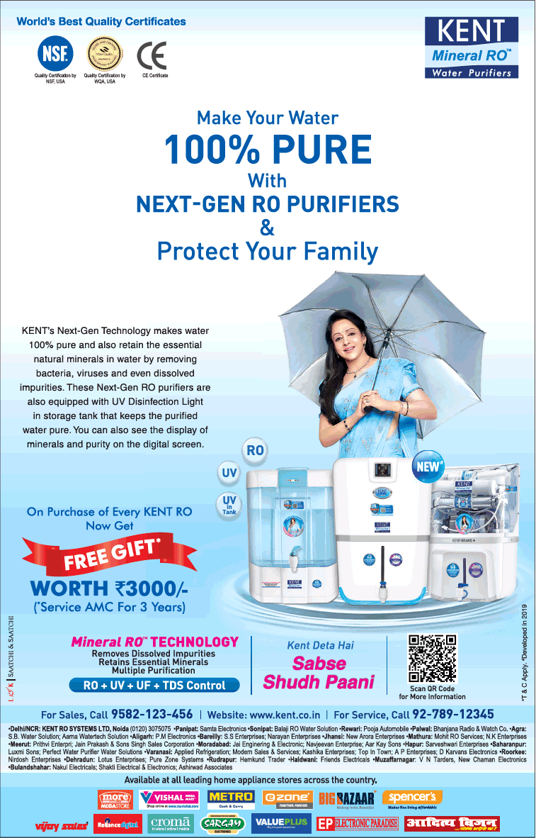 kent-mineral-ro-make-your-water-100%-pure-ad-times-of-india-delhi-03-08-2019.png