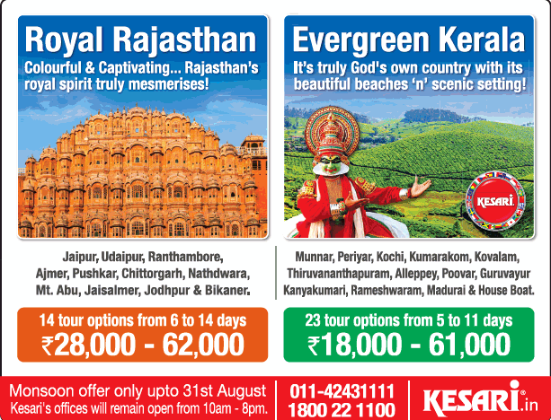 kesari-in-royal-rajasthan-evergreen-kerala-28000-to-62000-ad-times-of-india-delhi-29-08-2019.png