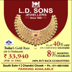 l-d-sons-jewellers-flat-40%-off-on-certified-solitaire-ad-delhi-times-10-08-2019.png