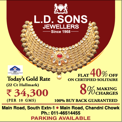 L D Sons Jewellers Flat Rs 40% Off Ad Times Of India Delhi - Advert Gallery