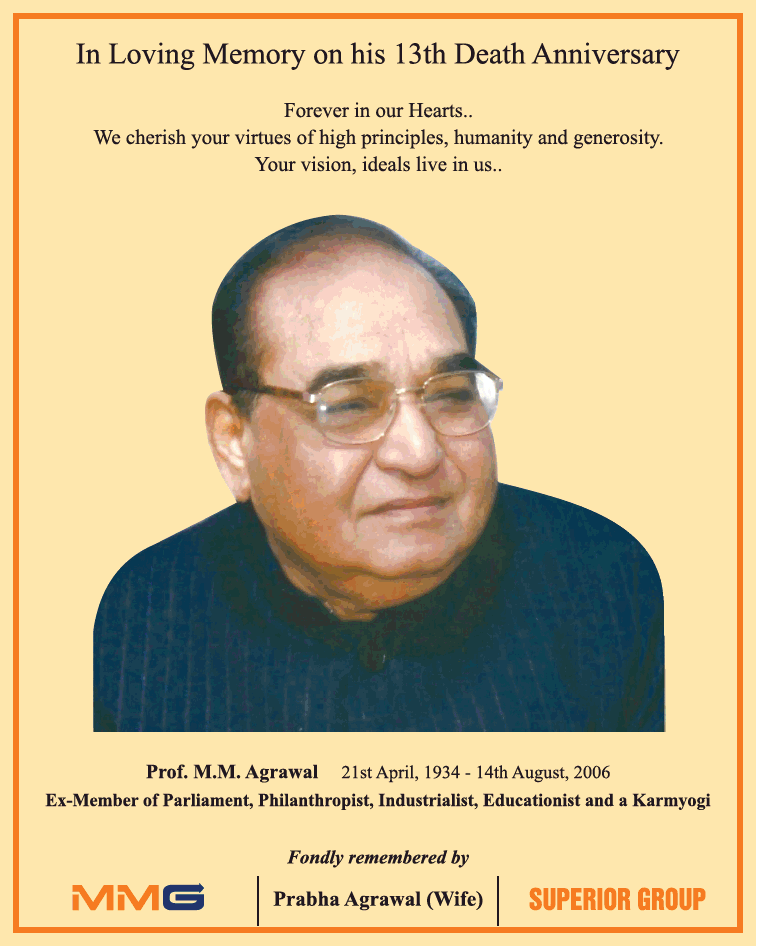m-m-agrawal-in-loving-memory-on-his-13th-death-anniversary-ad-times-of-india-delhi-14-08-2019.png