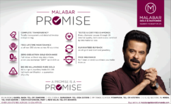 malabar-gold-and-diamonds-free-lifetime-maintainance-ad-times-of-india-delhi-29-08-2019.png