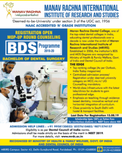 manav-rachna-international-institute-of-research-and-studies-bds-programme-ad-times-of-india-delhi-14-08-2019.png