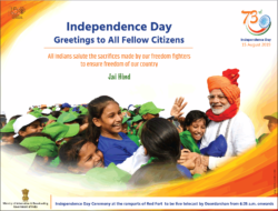 ministry-of-information-and-braodcasting-independence-day-greeting-to-all-fellow-citizens-ad-times-of-india-delhi-15-08-2019.png