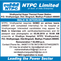 ntpc-limited-walk-in-interview-ad-times-ascent-delhi-31-07-2019.png