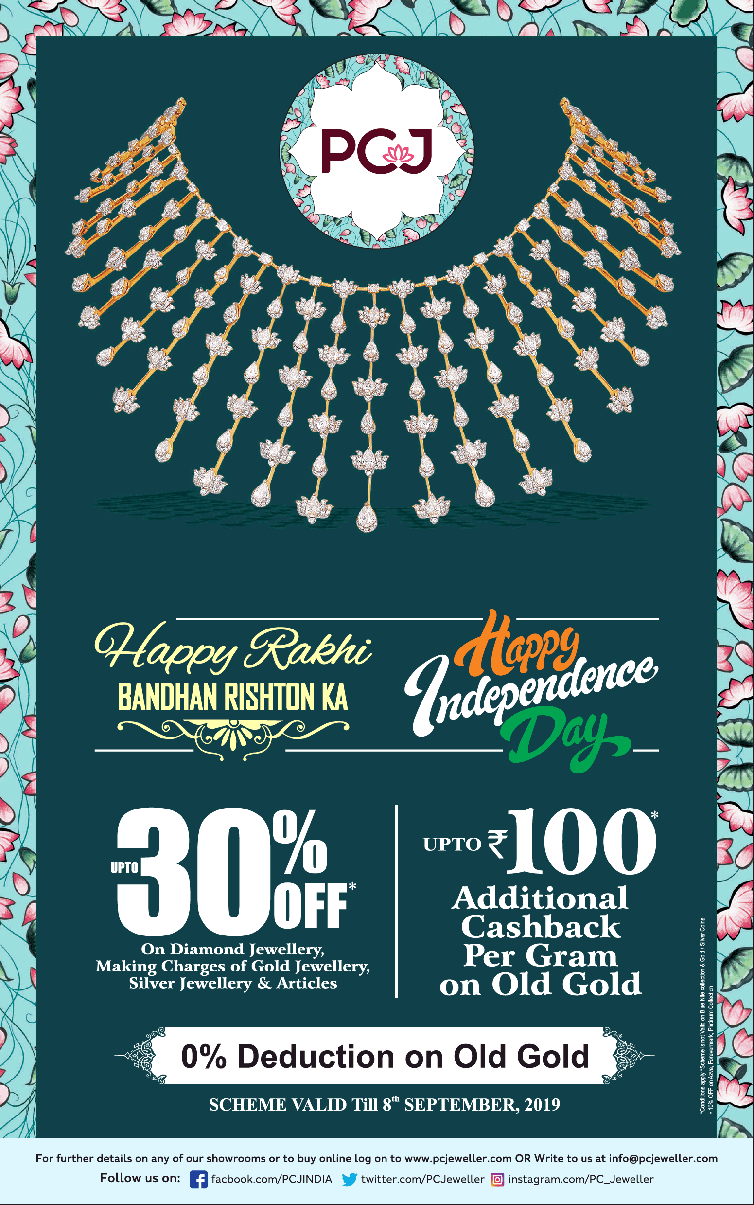 pc-jewellers-upto-30%-off-on-diamond-jewellery-ad-delhi-times-15-08-2019.png