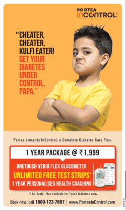 po-rtea-incontrol-get-your-diabetes-under-control-1-year-package-at-rs-1999-ad-delhi-times-28-08-2019.png