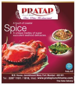 pratap-the-dine-restaurant-ad-bombay-times-11-08-2019.jpg
