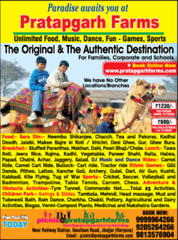 pratapgarh-farms-unlimited-food-music-dance-ad-times-of-india-delhi-25-08-2019.png