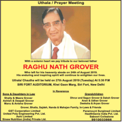 raghu-nath-grover-uthala-prayer-meeting-ad-times-of-india-delhi-27-08-2019.png
