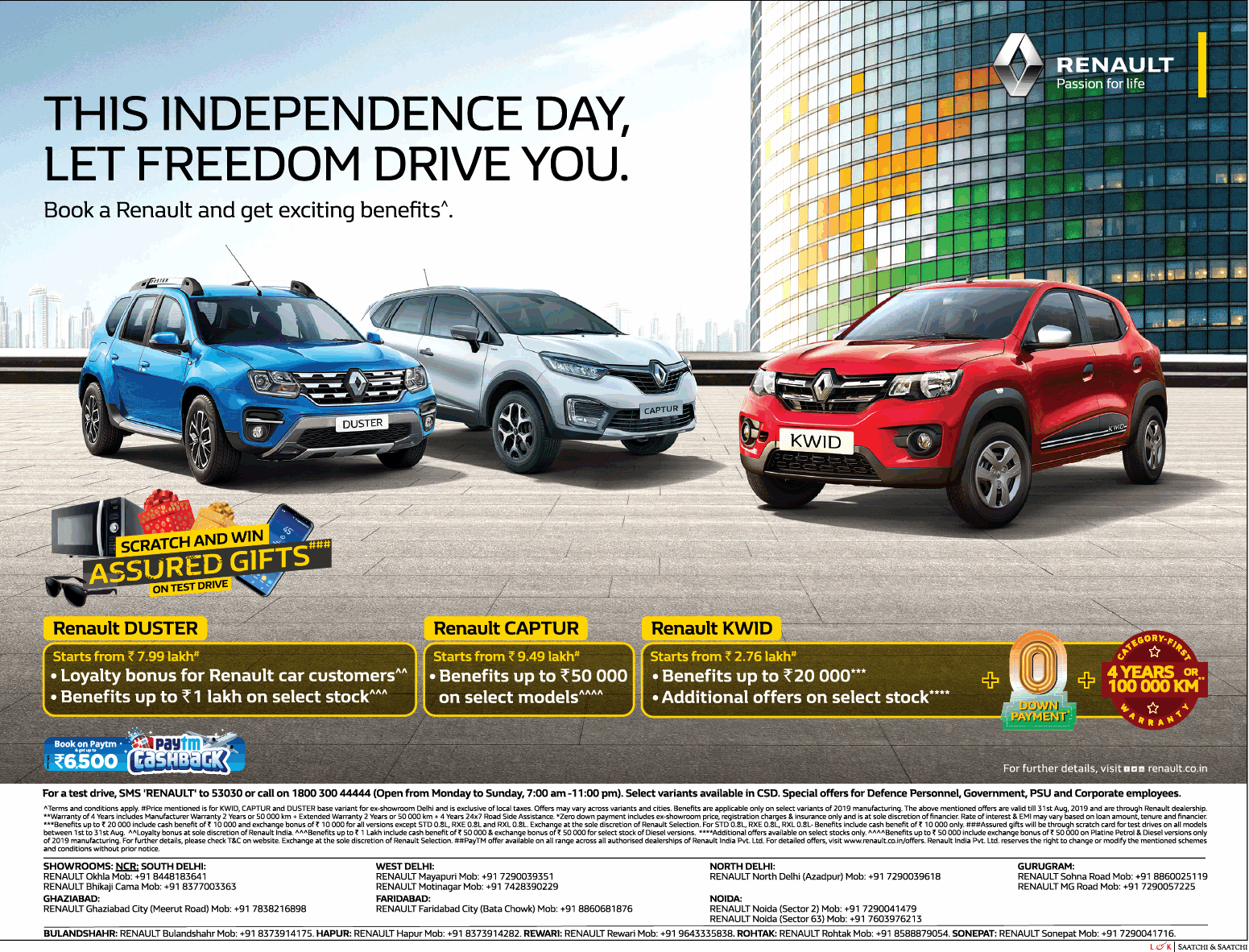 renault-cars-this-independence-day-let-freedom-drive-you-ad-delhi-times-14-08-2019.png