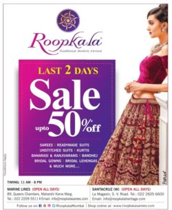 roopkala-sale-upto-50%-off-ad-bombay-times-11-08-2019.jpg