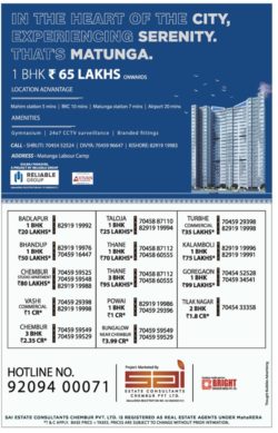 sai-estates-in-the-heart-of-the-city-ad-bombay-times-11-08-2019.jpg