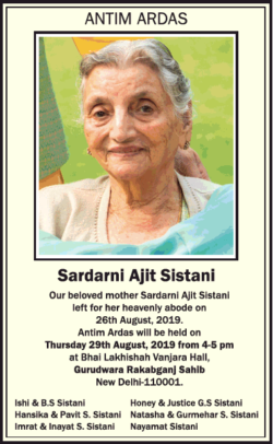 sardarni-ajit-sistani-antim-ardas-ad-times-of-india-delhi-28-08-2019.png