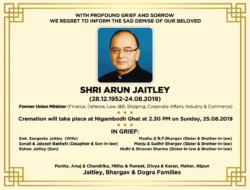 shri-arun-jaitley-former-union-minister-cremation-ad-delhi-times-25-08-2019.png