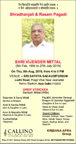 shri-vijender-mittal-shradanjali-and-rasam-pagadi-ad-times-of-india-delhi-07-08-2019.png