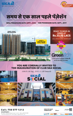 ska-properties-ready-to-move-in-homes-at-rs-33.95-lacs-ad-property-times-delhi-10-08-2019.png