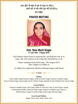 smt-ram-murti-singla-prayer-meeting-ad-times-of-india-delhi-10-08-2019.png