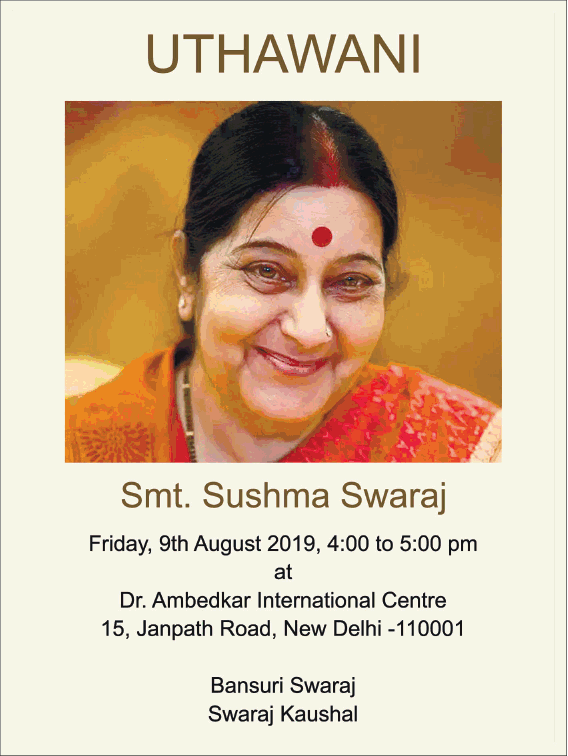smt-sushma-swaraj-uthavani-ad-times-of-india-delhi-09-08-2019.png