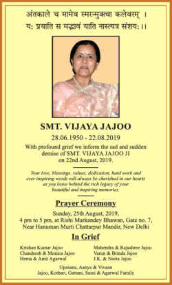 vijay-jajoo-payer-ceremony-ad-delhi-times-25-08-2019.png