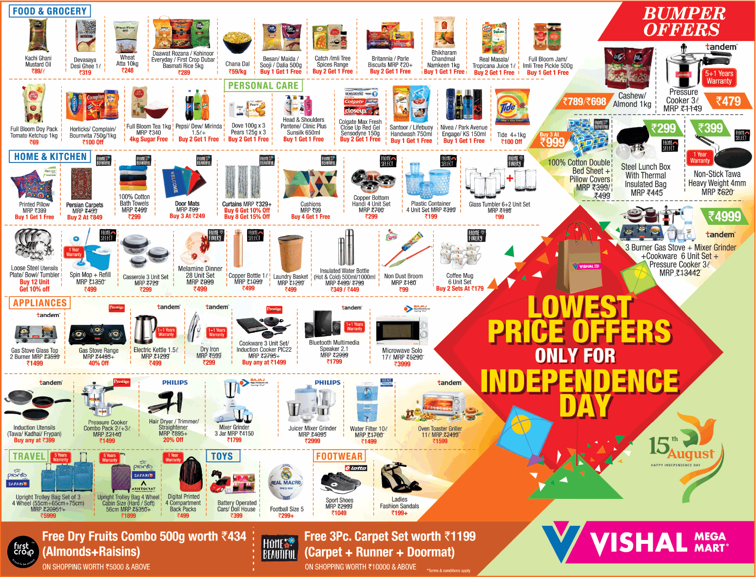 vishal-mega-mart-lowet-prices-only-for-independence-day-ad-times-of-india-delhi-15-08-2019.png