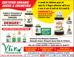 vitro-naturals-certified-organic-juices-and-cosmetics-ad-delhi-times-04-08-2019.png