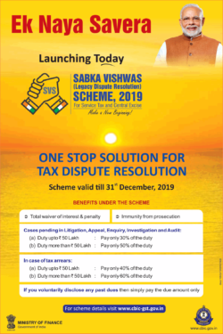 ek-naya-savera-launching-today-sabka-vishwas-scheme-2019-ad-times-of-india-delhi-01-09-2019.png