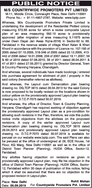 m-s-countrywide-promoters-public-notice-ad-times-of-india-delhi-05-09-2019.png