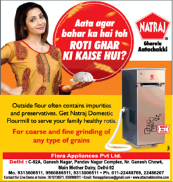 natraj-gharelu-aatachakki-ad-times-of-india-delhi-01-09-2019.png