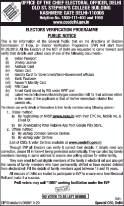 office-of-the-chief-electoral-officer-public-notice-ad-times-of-india-delhi-01-09-2019.png