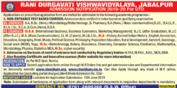rani-durgavati-vishwavidyalaya-admission-notification-ad-times-of-india-delhi-31-08-2019.png