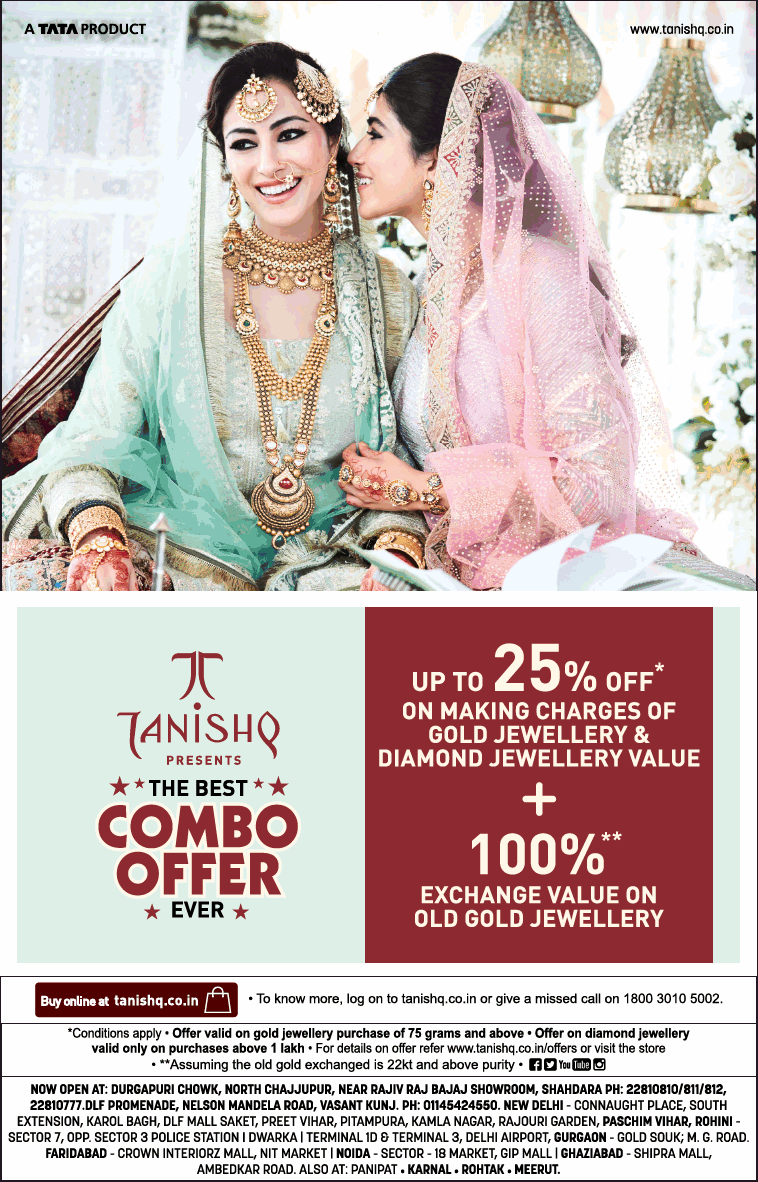 tanishq-presents-the-best-combo-offer-ever-100%-exchange-value-of-old-gold-jewellery-ad-delhi-times-31-08-2019.png
