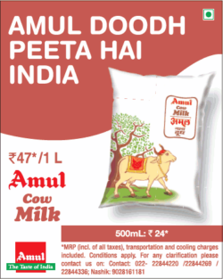 amul-cow-milk-amul-doodh-peeta-hai-india-ad-toi-mumbai-22-10-2020