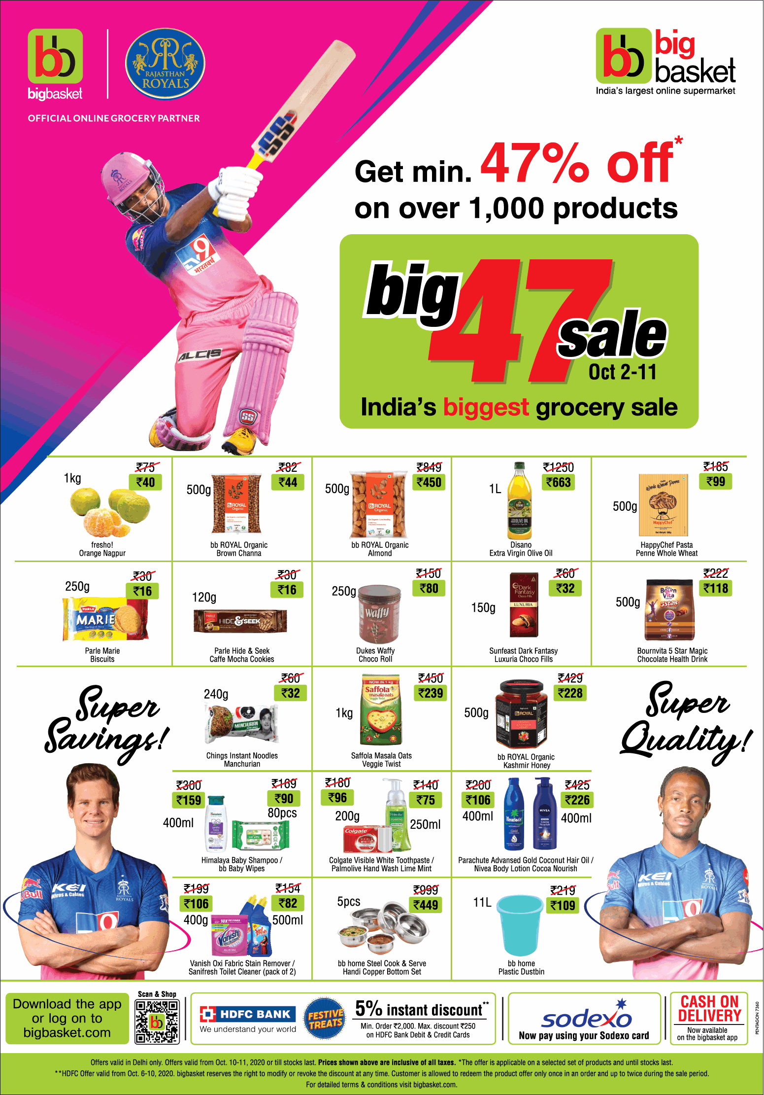 big-basket-big-47-sale-biggest-grocery-sale-ad-delhi-times-10-10-2020