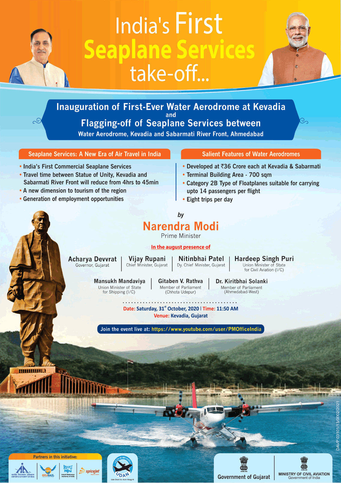 inauguration-of-first-ever-water-aerodrome-at-kevadia-and-flagging-off-of-seaplane-services-ad-toi-mumbai-31-10-2020