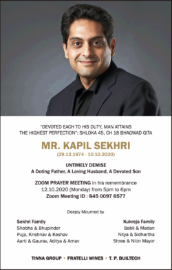 kapil-sekhri-tinna-group-obituary-ad-toi-mumbai-12-10-2020