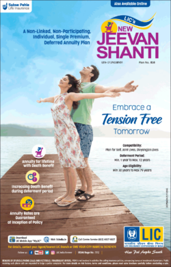 lic-new-jeevan-shanti-plan-no-858-ad-toi-bangalore-22-10-2020