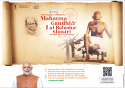 mahatma-gandhi-&-lal-bahadur-shastri-birth-anniversary-ad-toi-mumbai-2-10-2020