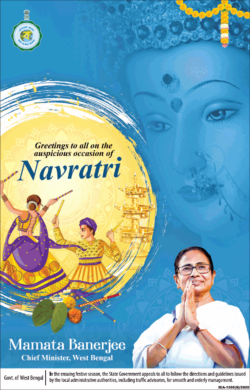 mamata-banerjee-chief-minister-west-bengal-greeting-to-all-on-the-auspicious-occasion-of-navratri-ad-toi-kolkata-17-10-2020