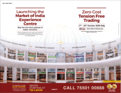 market-of-india-a-spr-binny-project-launching-the-market-of-india-experience-centre-ad-toi-chennai-16-10-2020