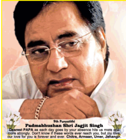 padmabhushan-shri-jagjit-singh-9th-punyathithi-ad-toi-mumbai-10-10-2020