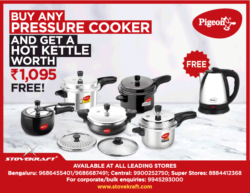 pigeon-buy-any-pressure-cooker-and-get-a-hot-kettle-free-ad-toi-bangalore-14-10-2020